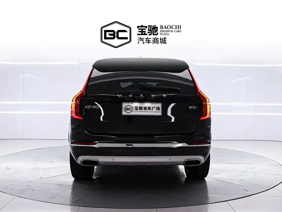 Volvo XC90 — фото 9