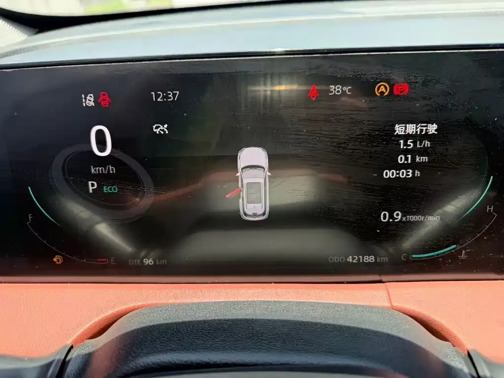 Changan CS75PLUS — фото 6