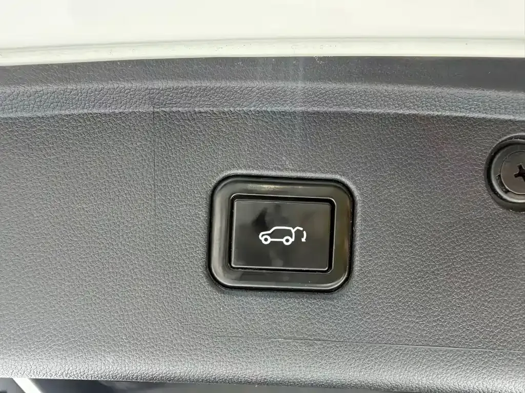 Changan CS75PLUS — фото 10