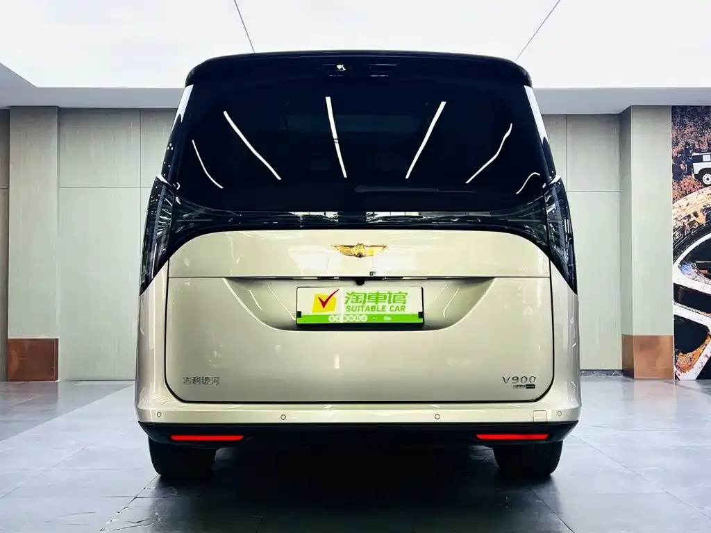 Geely 银河V900 — фото 3