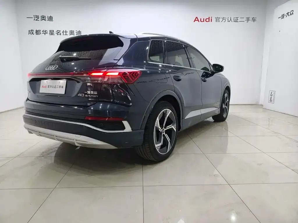 Audi Q4 e-tron 2023 из CN, фото 2
