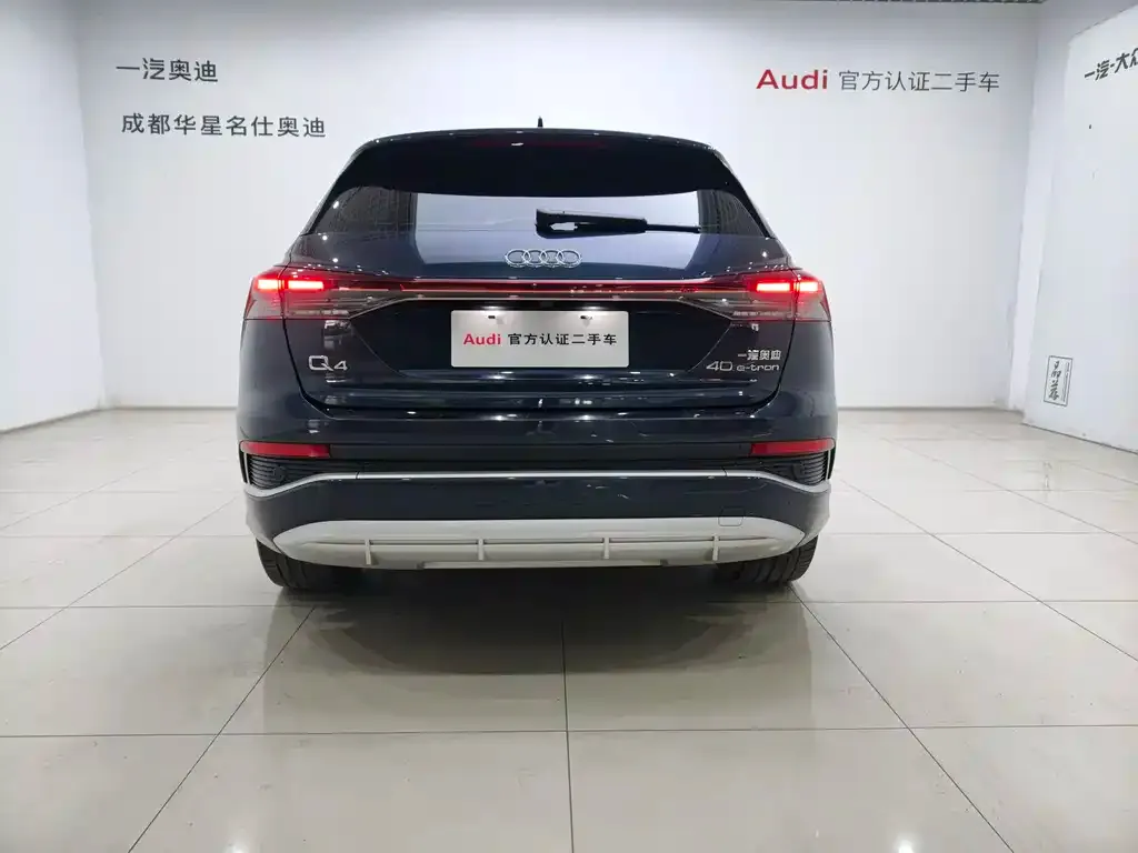 Audi Q4 e-tron 2023 из CN, фото 4