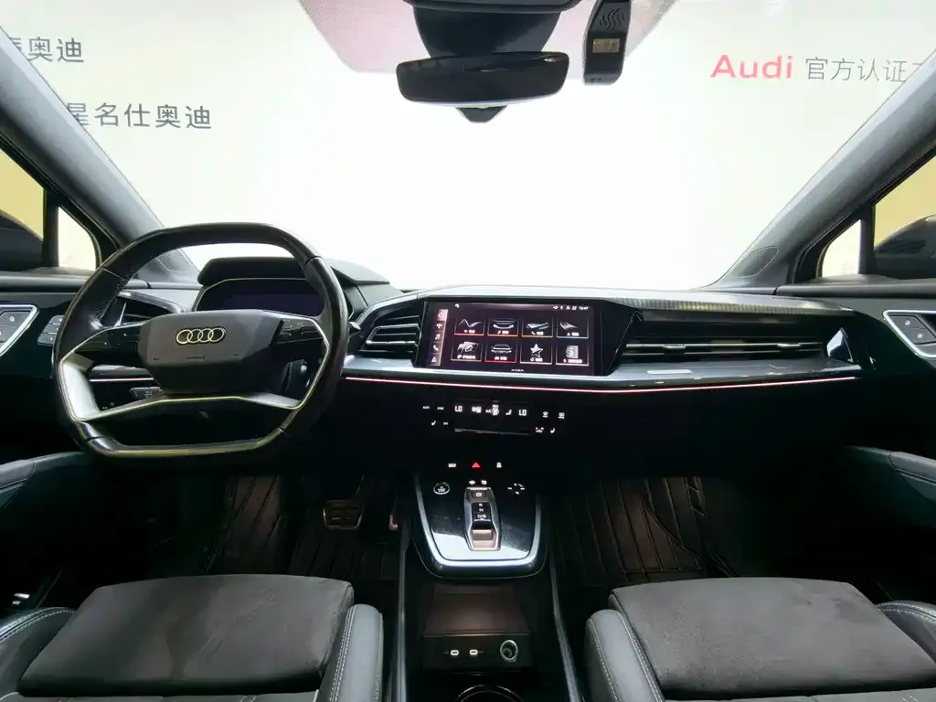 Audi Q4 e-tron 2023 из CN, фото 3