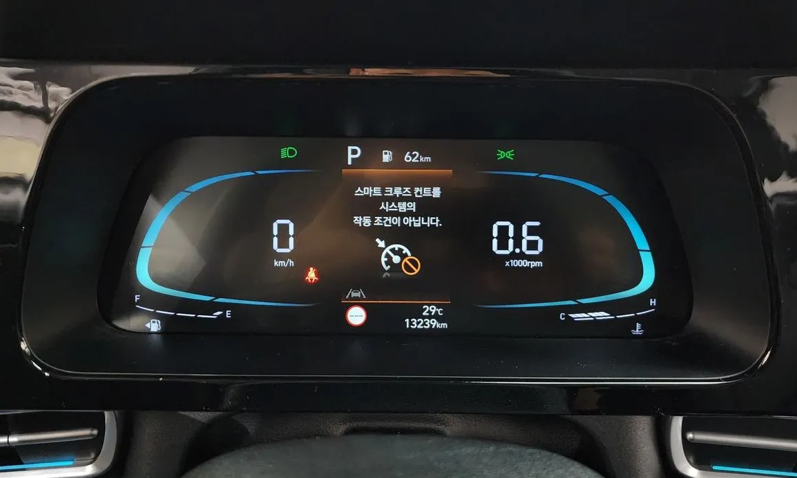 Hyundai AVANTE 2026 из KR, фото 6