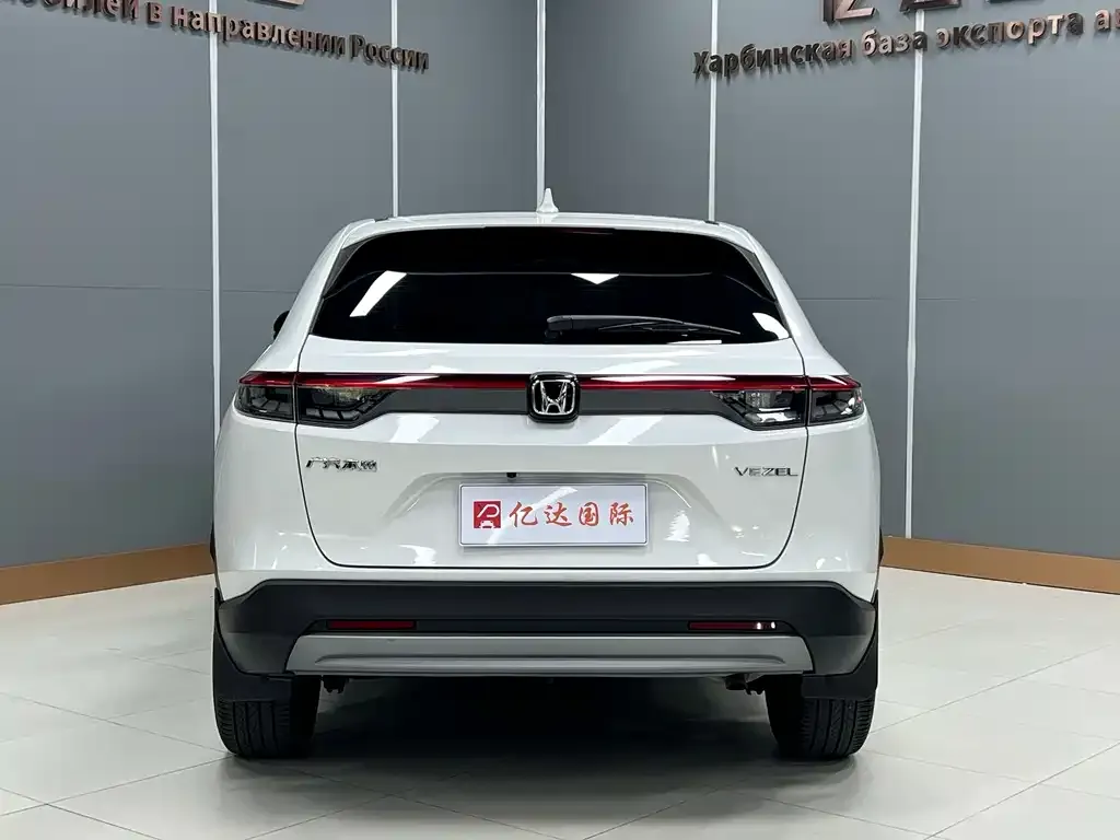 Honda Vezel — фото 2