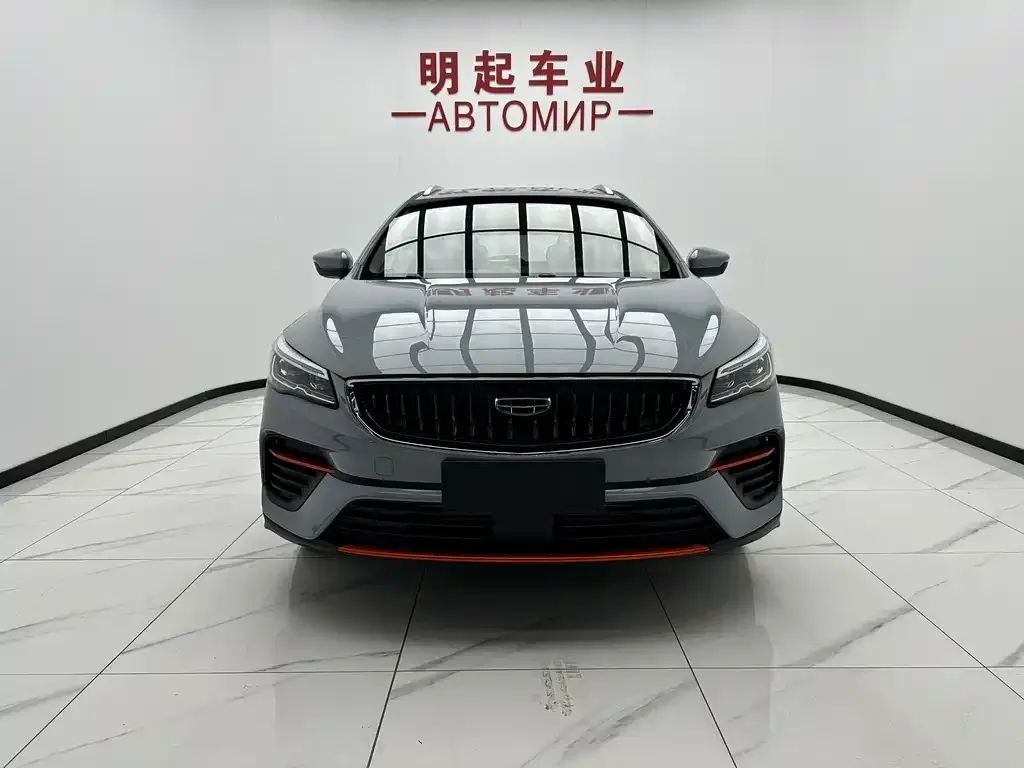 Geely Emgrand S 2022 из CN, фото 2