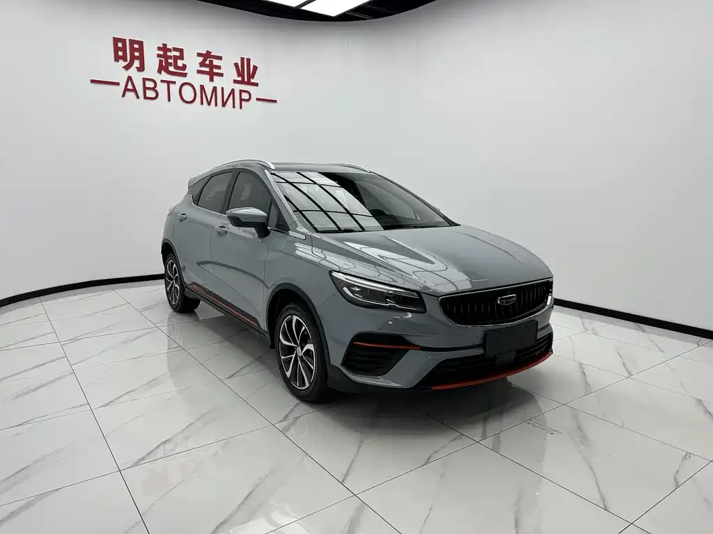 Geely Emgrand S 2022 из CN, фото 5