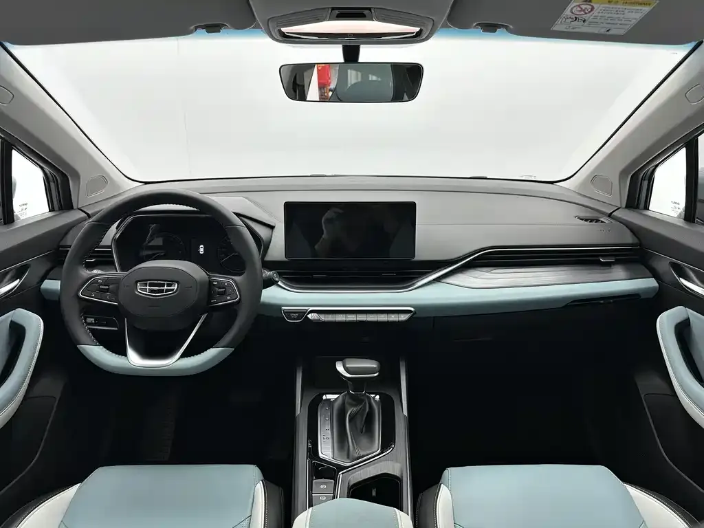 Geely Emgrand S 2022 из CN, фото 7