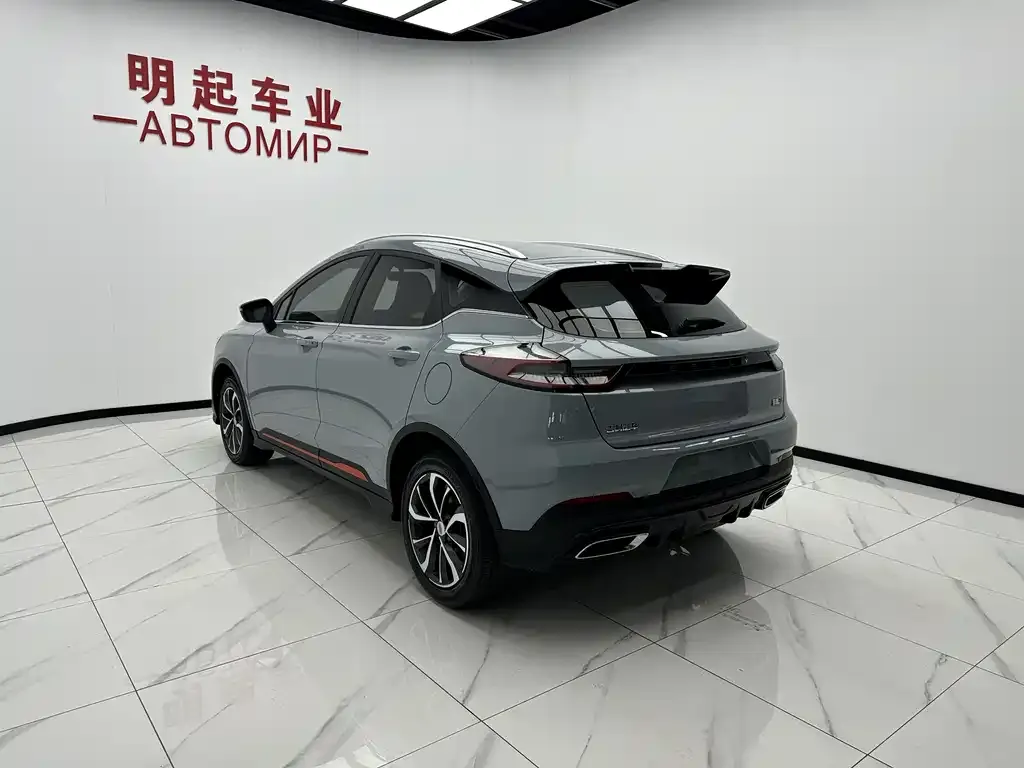 Geely Emgrand S 2022 из CN, фото 6