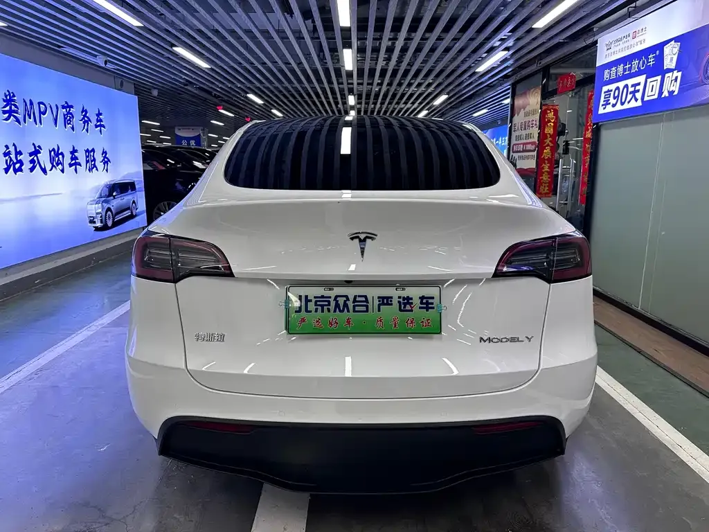 Tesla Model Y — фото 6