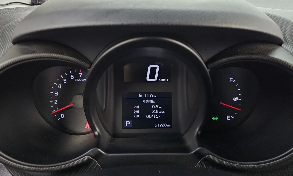 Kia RAY 2021 из KR, фото 4