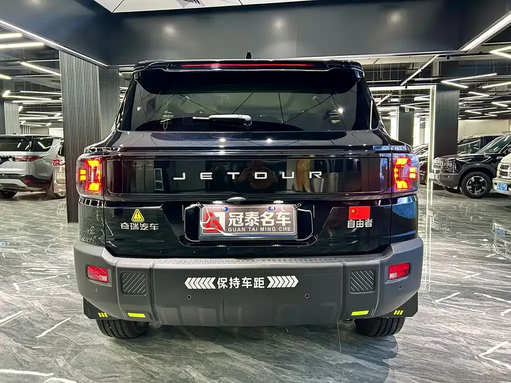 Jetour Freer 2025 из CN, фото 6