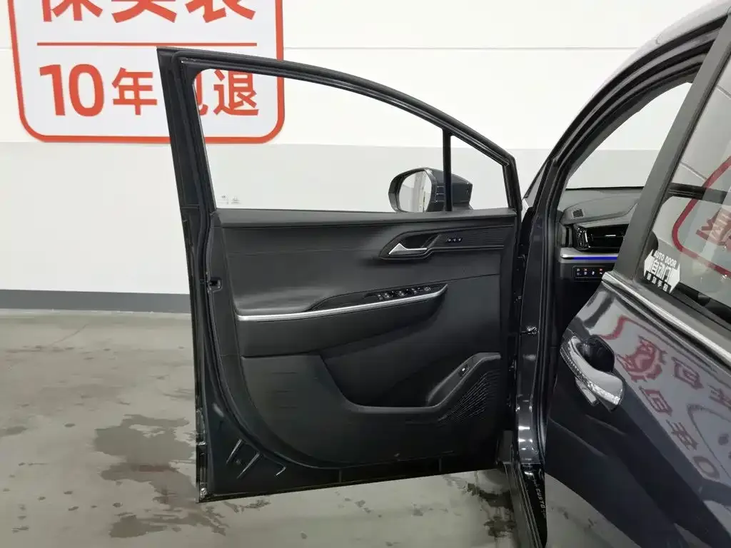 Hyundai Custo — фото 9