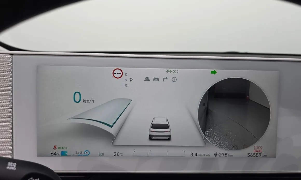 Hyundai Ioniq5 — фото 3