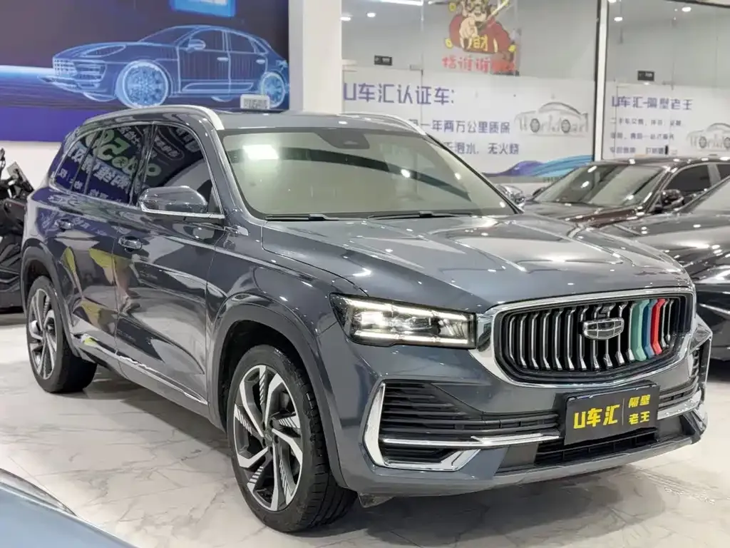 Geely Xingyue L — фото 8