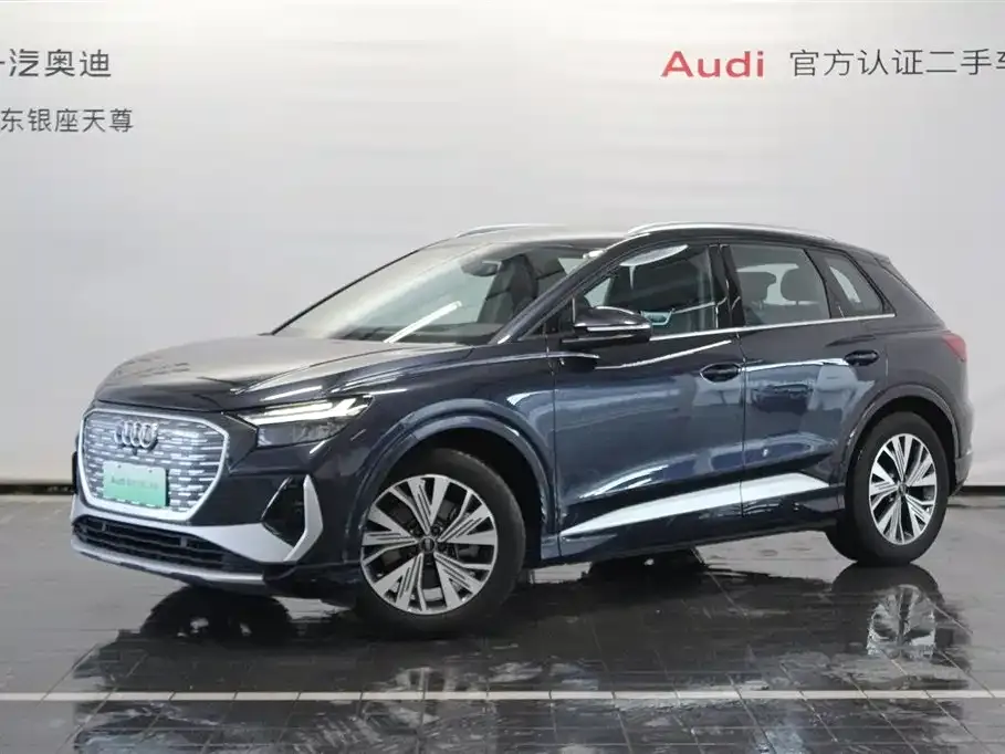 Audi Q4 e-tron — фото 1