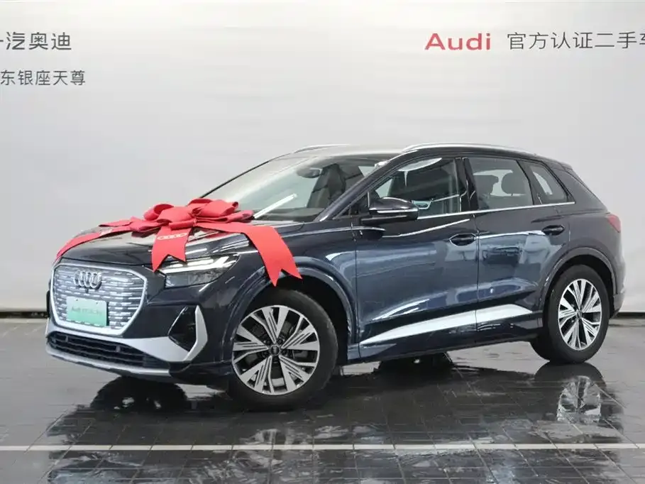 Audi Q4 e-tron — фото 6