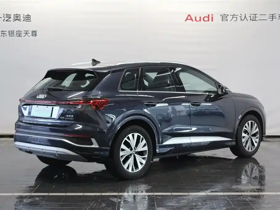 Audi Q4 e-tron — фото 4
