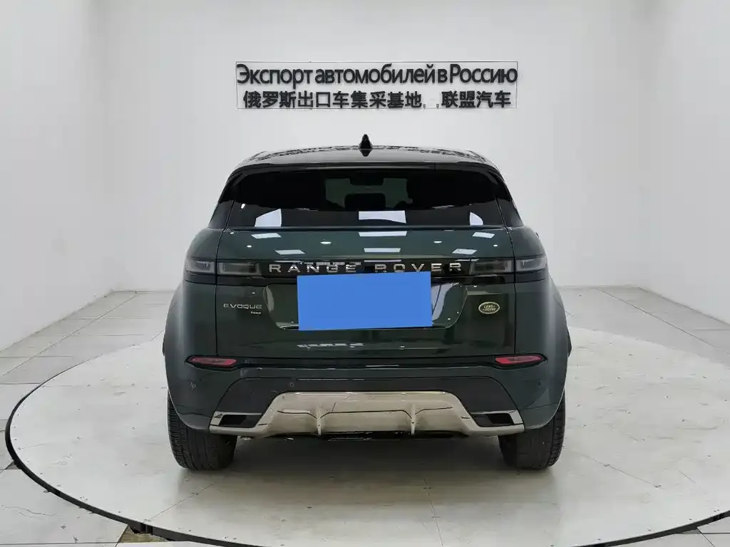 Land Rover Evoque — фото 6