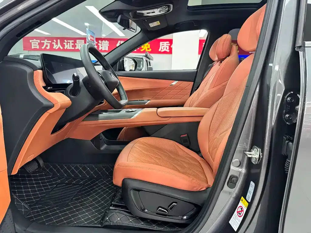 Changan CS75PLUS — фото 10