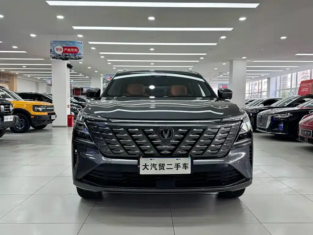 Changan CS75PLUS — фото 3