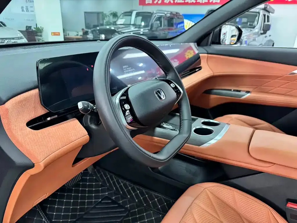 Changan CS75PLUS — фото 6
