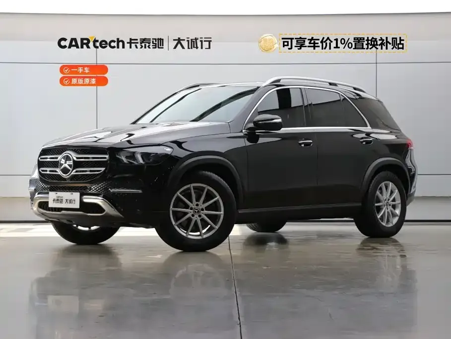 Mercedes-Benz 奔驰GLE(进口) — фото 1
