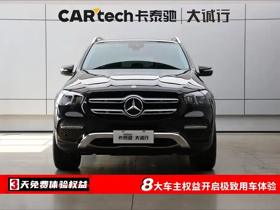 Mercedes-Benz 奔驰GLE(进口) — фото 6