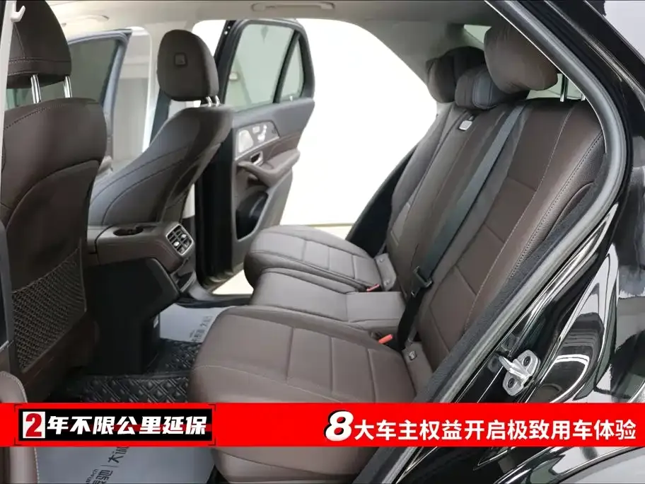 Mercedes-Benz 奔驰GLE(进口) — фото 5