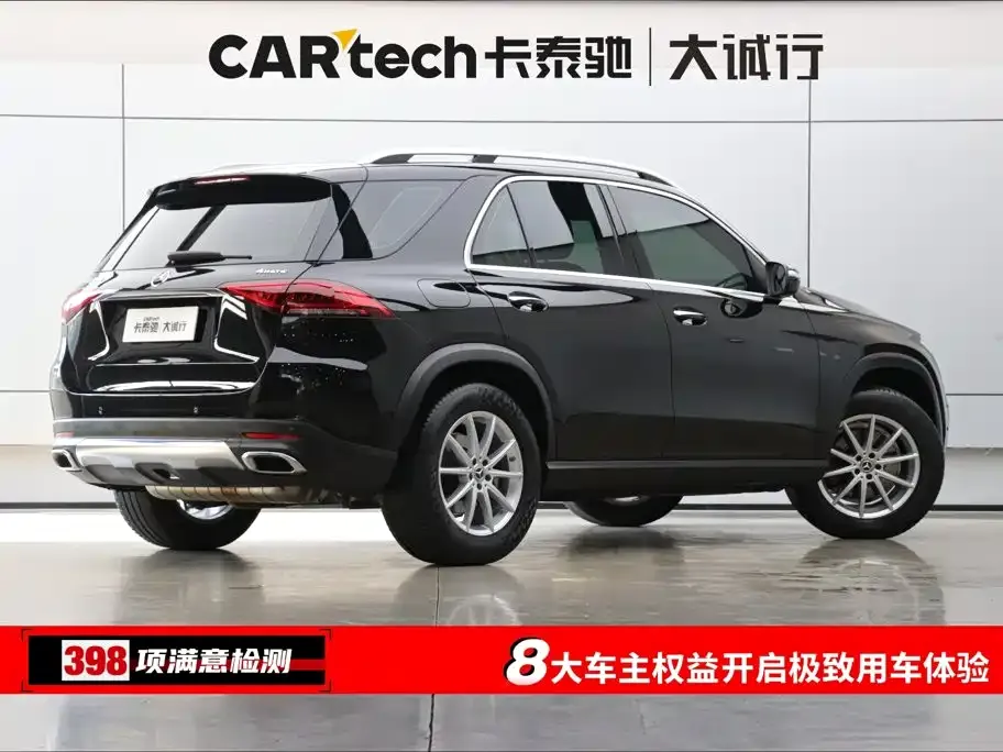 Mercedes-Benz 奔驰GLE(进口) — фото 4