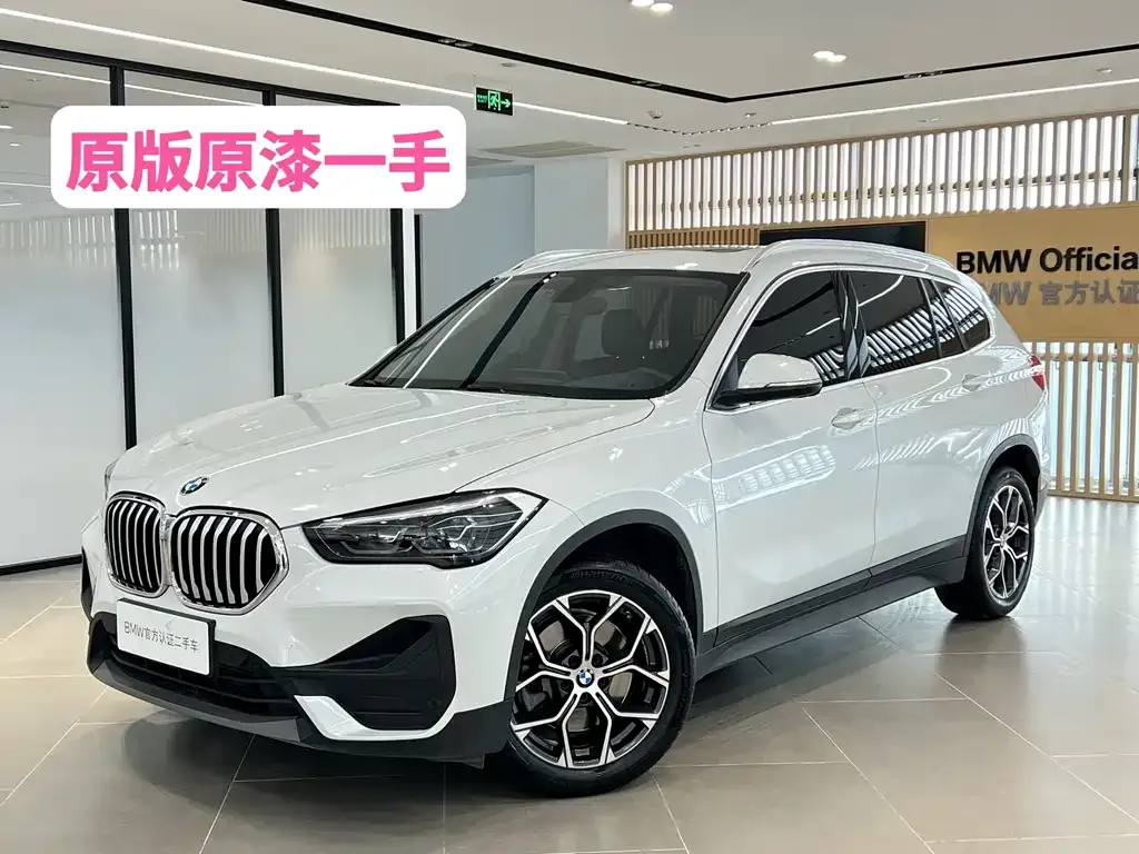 BMW X1 — фото 1