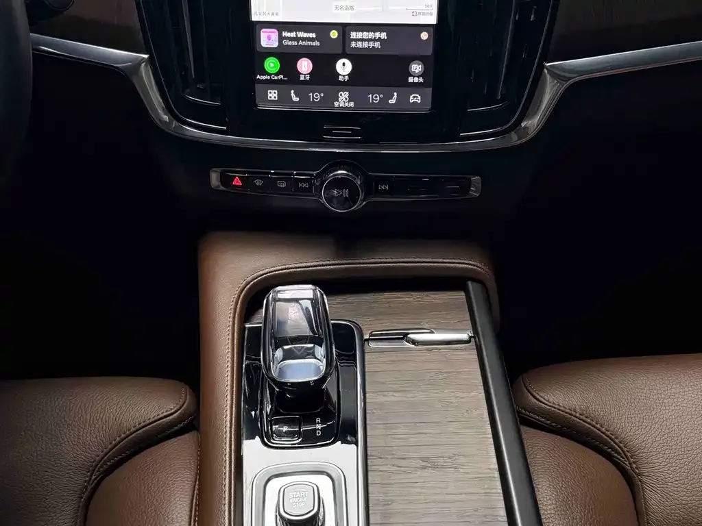 Volvo S90 — фото 3