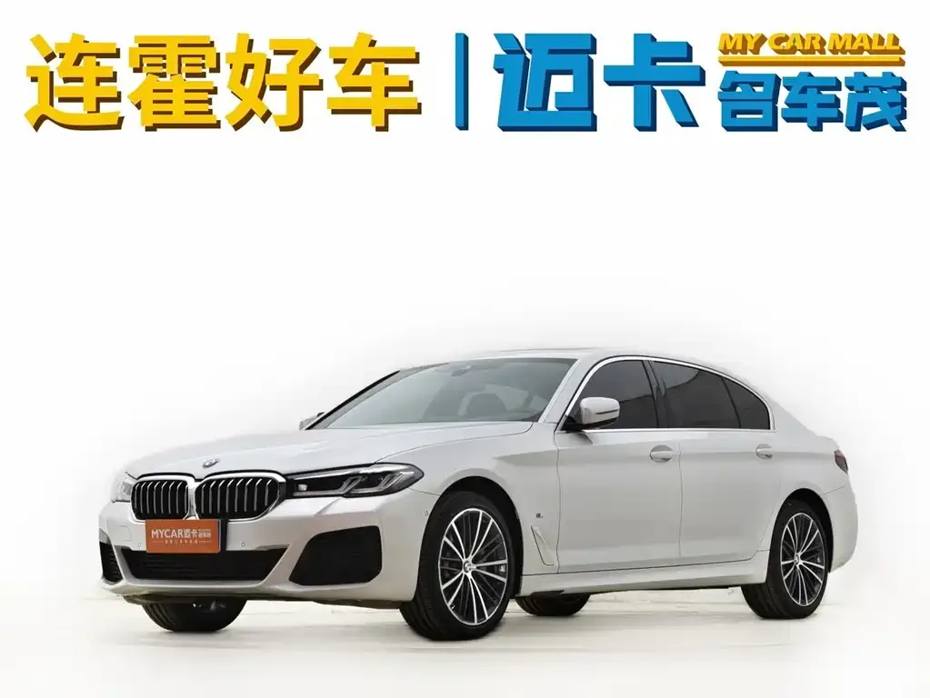 BMW 5 Series — фото 5