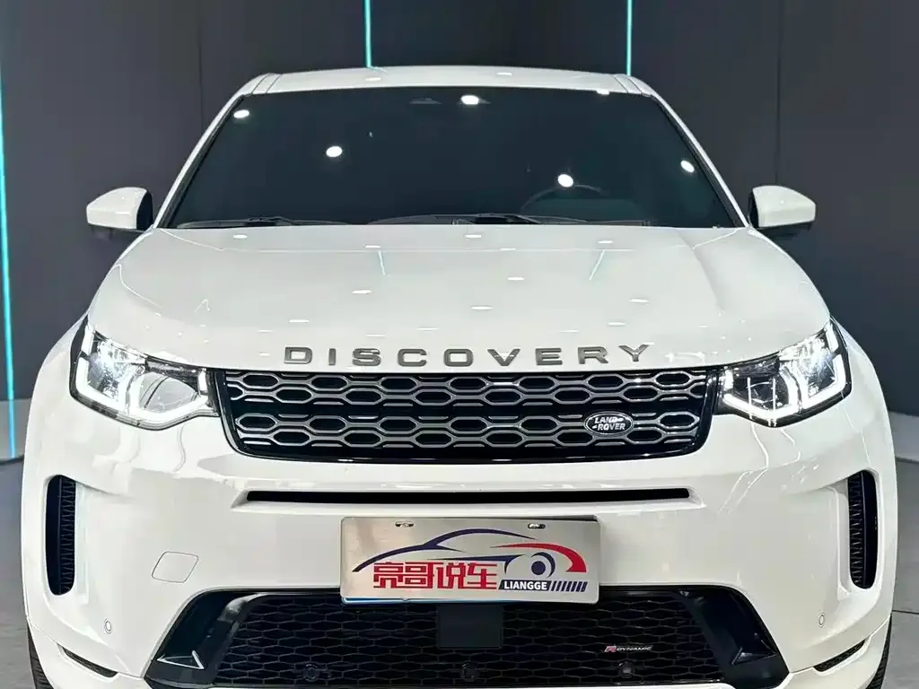 Land Rover Discovery Sport — фото 4