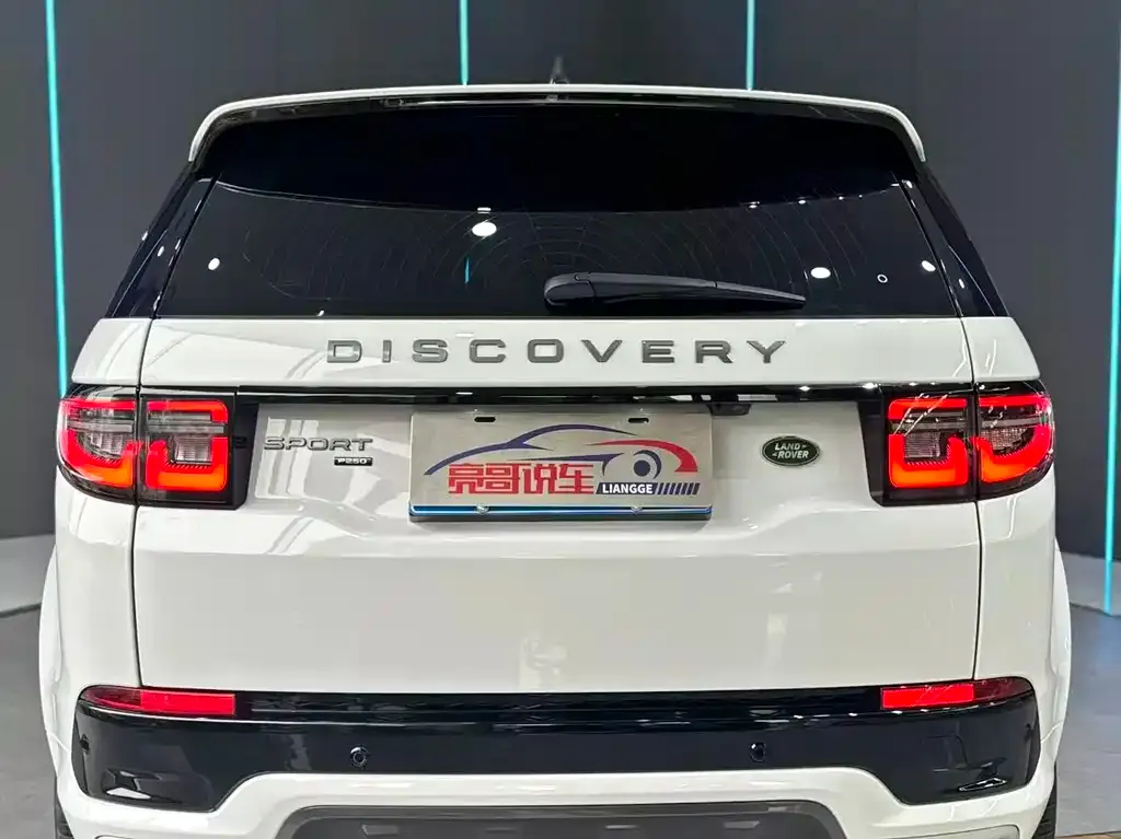 Land Rover Discovery Sport — фото 7
