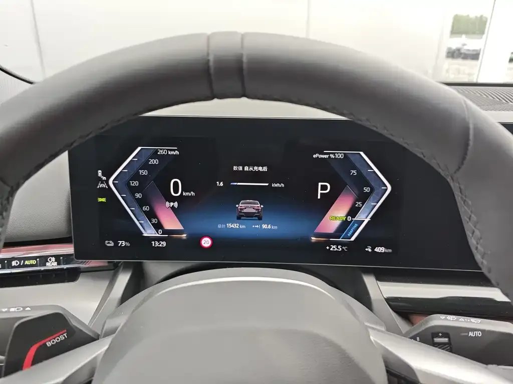 BMW i5 — фото 2