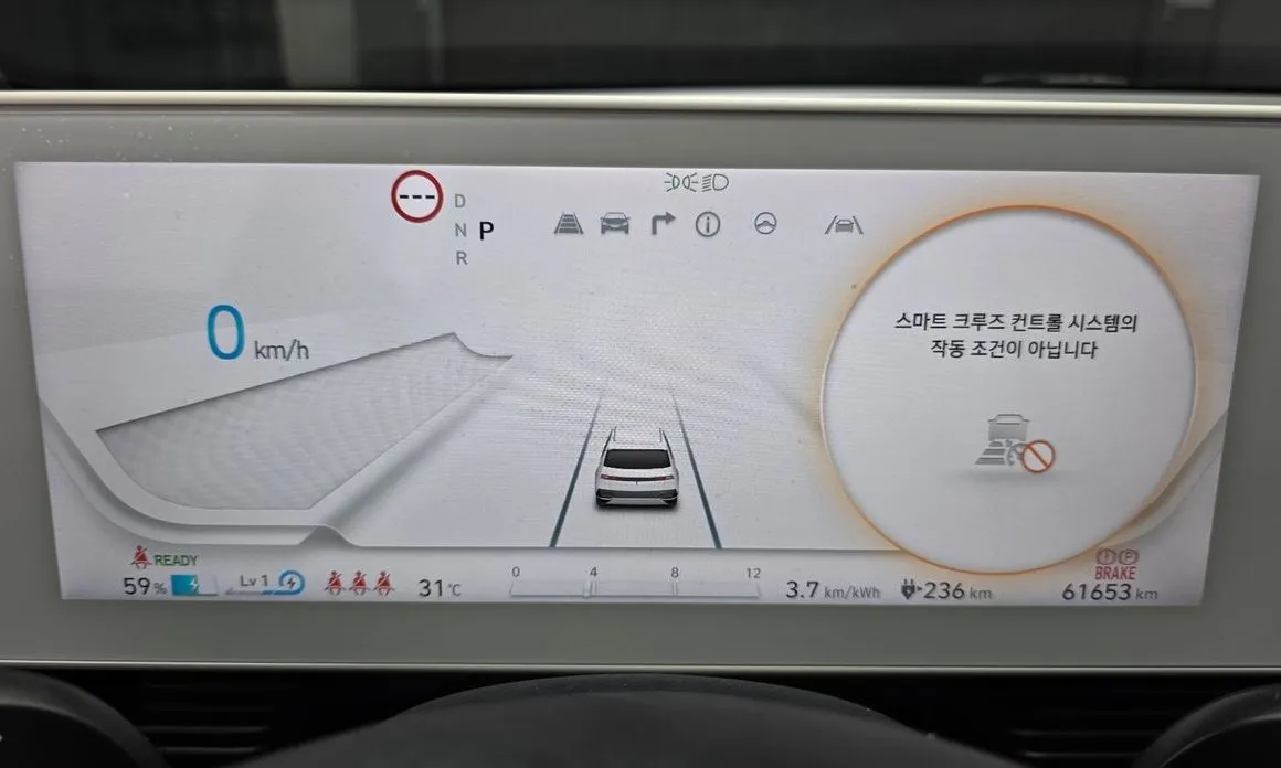 Hyundai Ioniq5 — фото 4