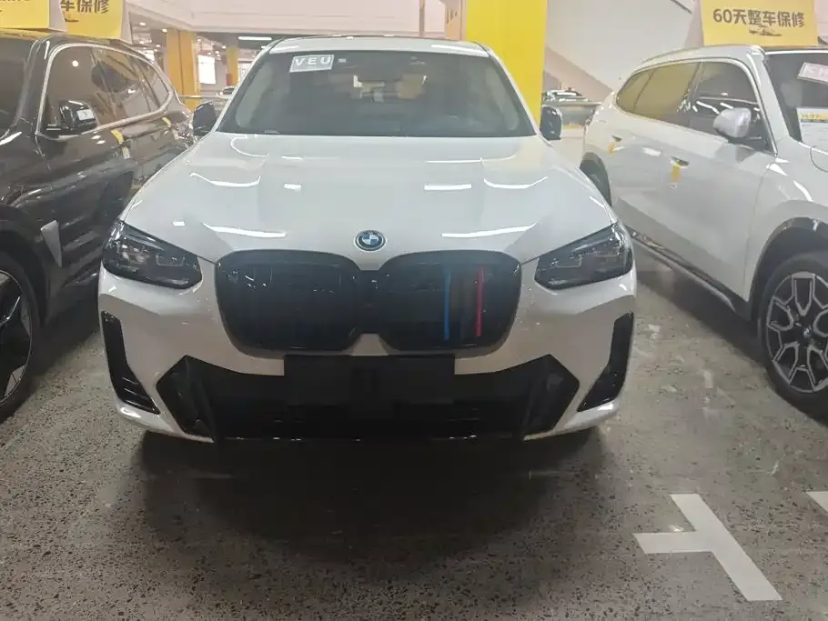 BMW iX3 — фото 10