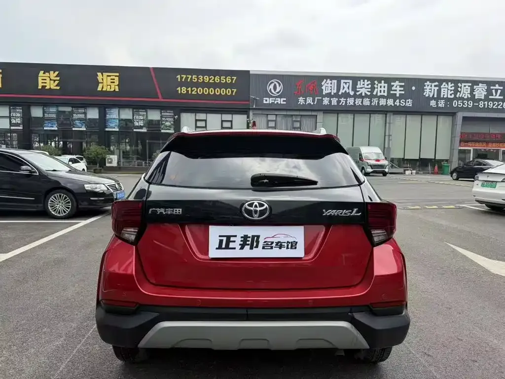 Toyota Yaris L — фото 6