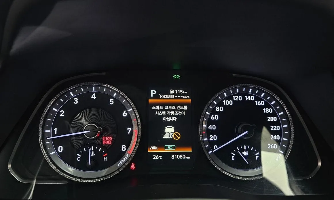 Hyundai Sonata 2022 из KR, фото 4