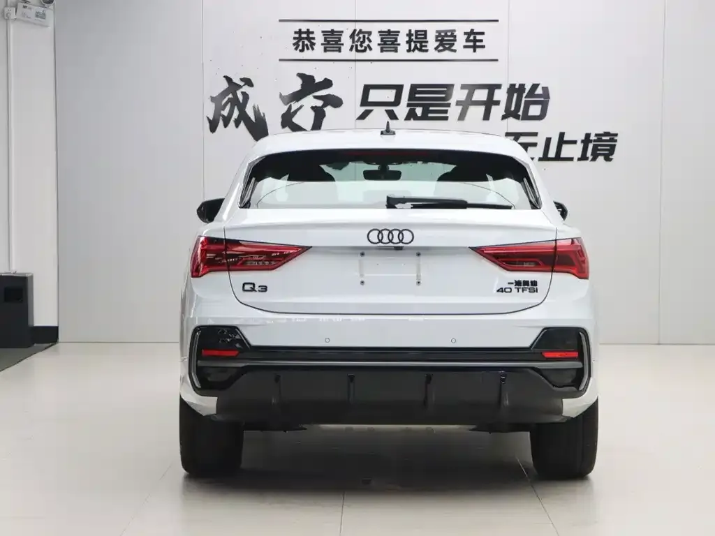Audi Q3 Sportback — фото 7