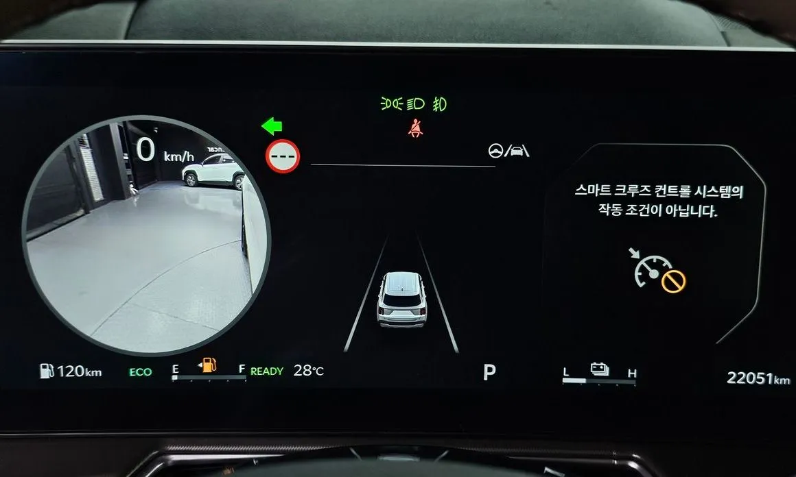 Kia Sorento — фото 5