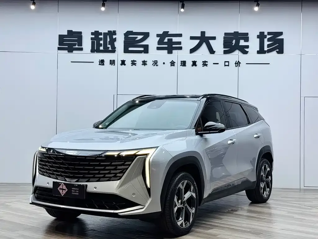 Geely Boyue L 2024 из CN, фото 3