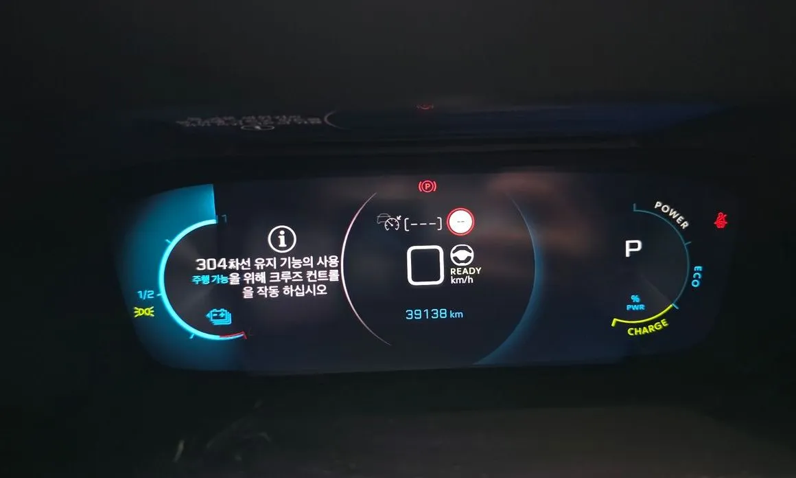 Peugeot 208 2023 из KR, фото 3