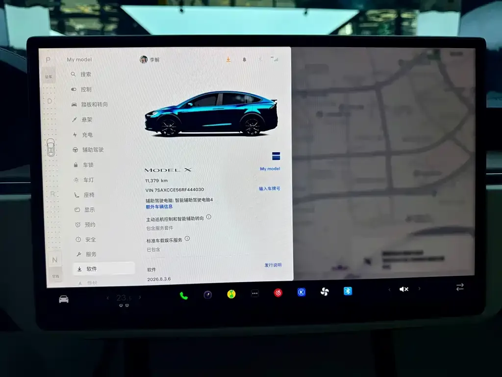 Tesla Model X — фото 4