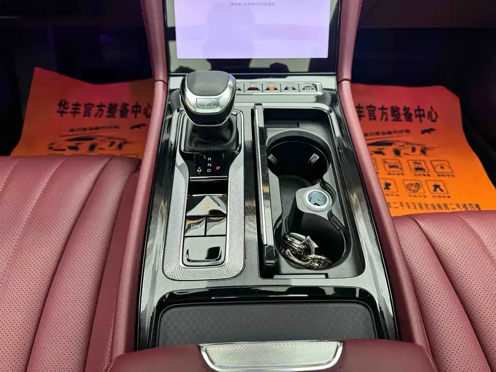 Hongqi H5 — фото 3