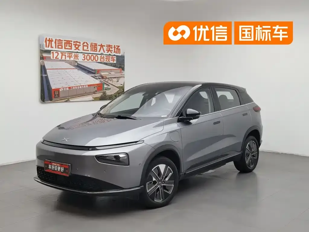 XPeng G3