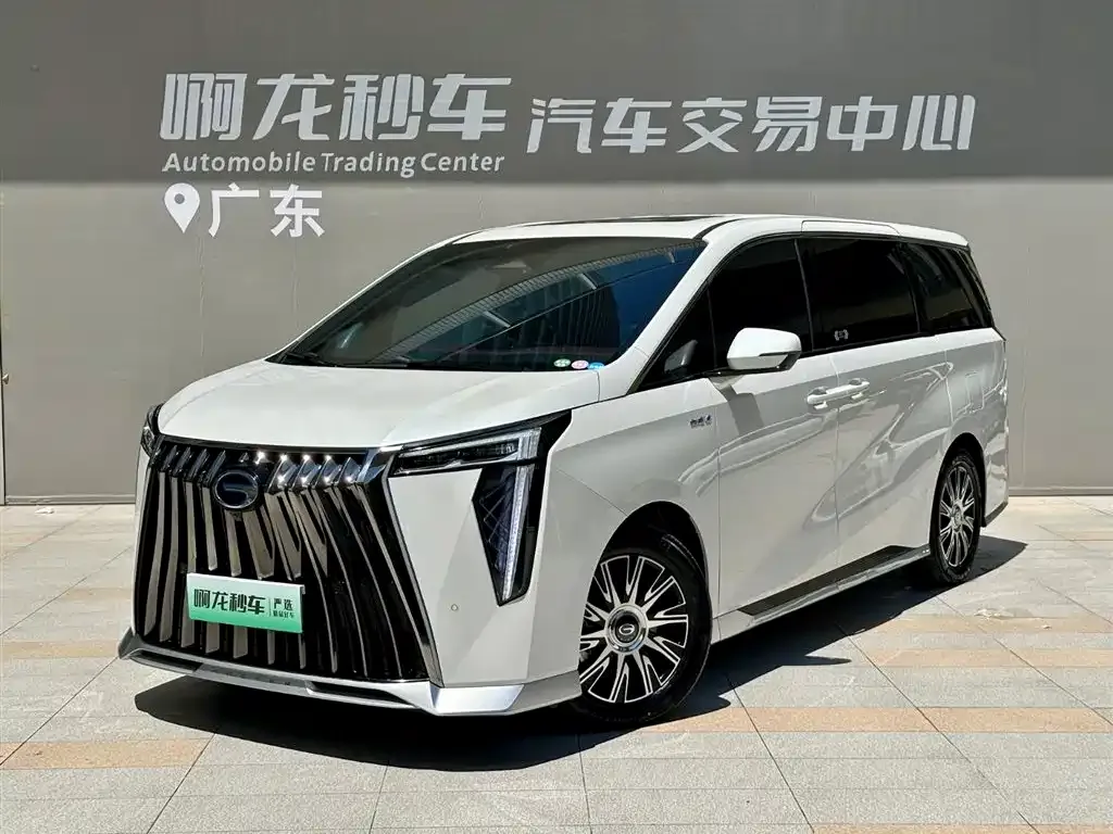 GAC Motor Trumpchi E9
