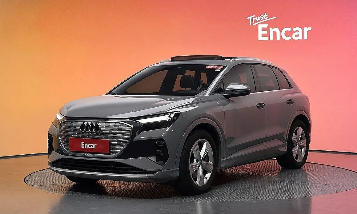 Audi Q4 e-tron
