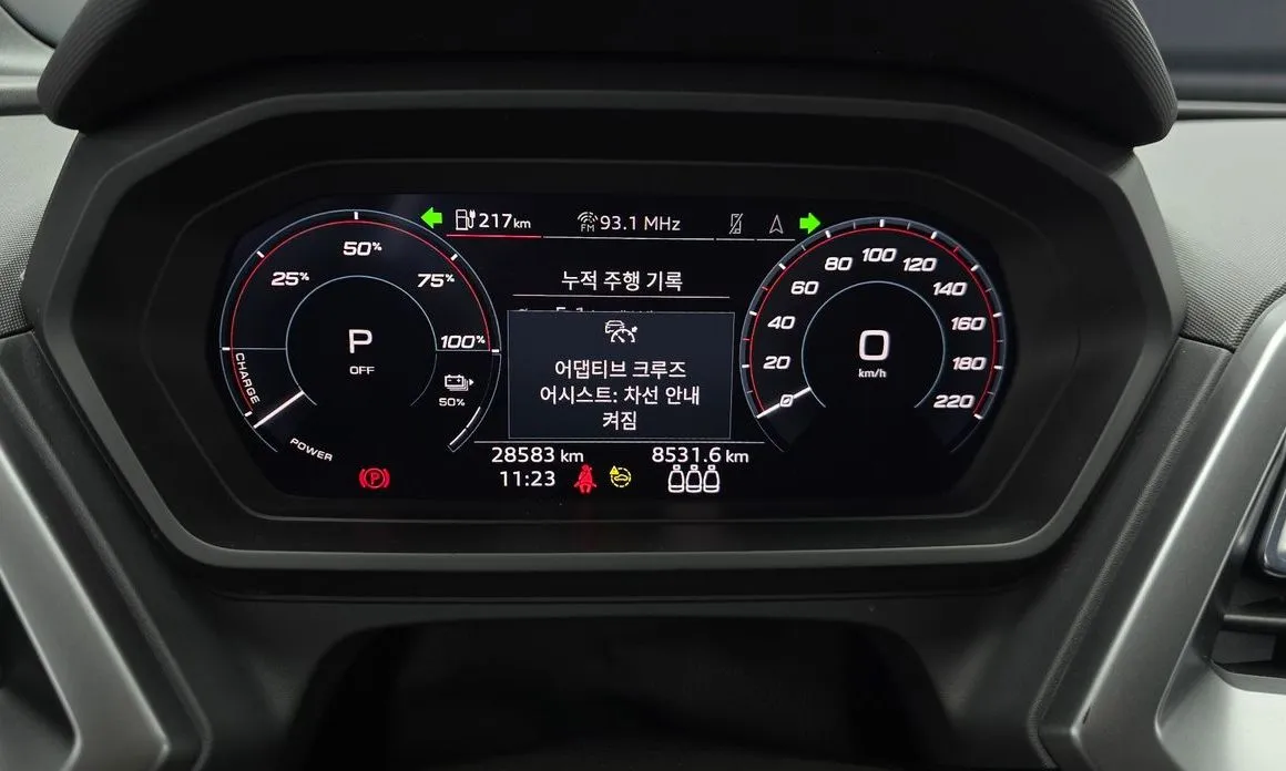 Audi Q4 e-tron 2023 из KR, фото 2